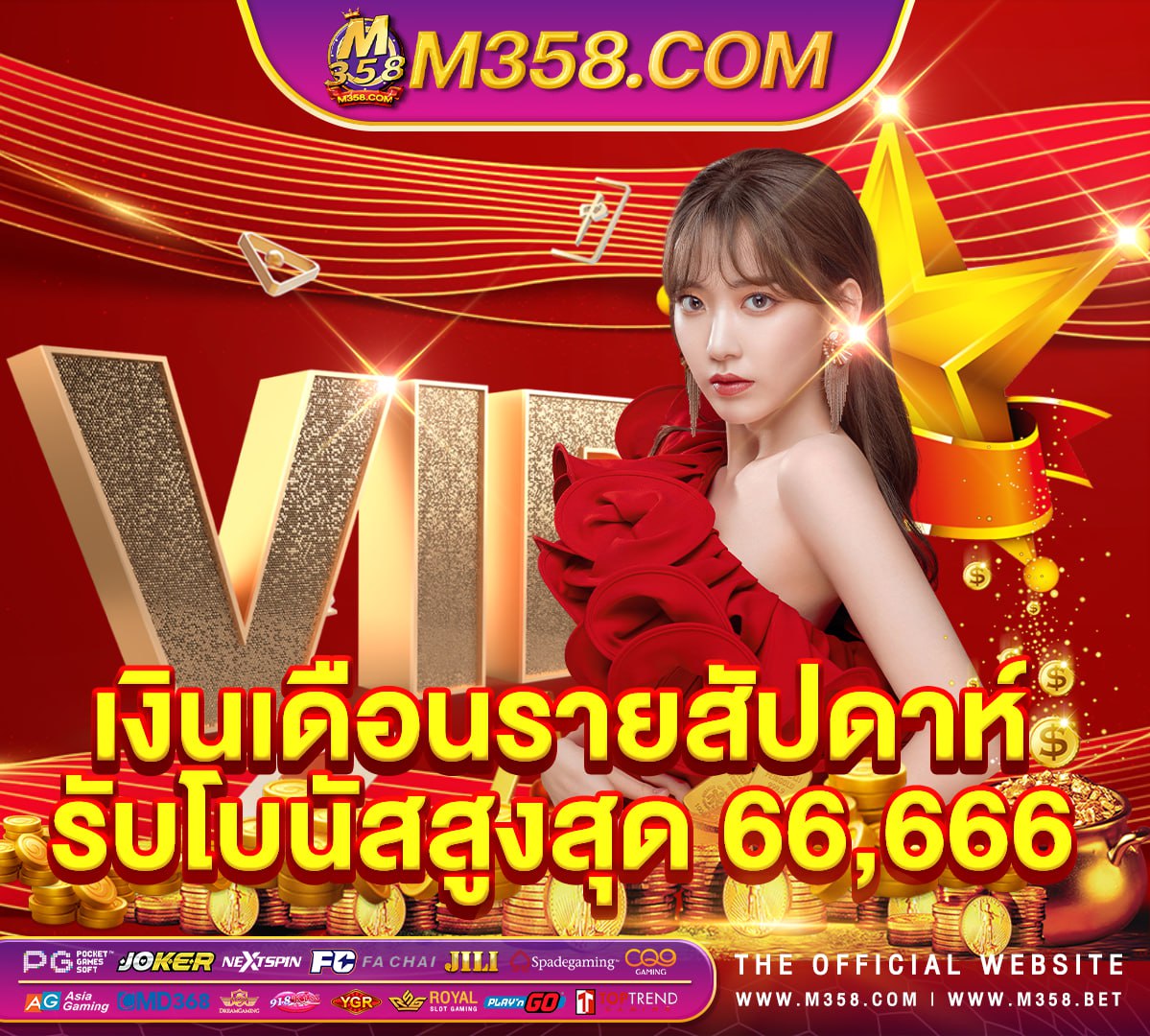 slot super666 slotsheaven casino